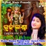 IRA MOHANTY feat. MALAYA MISHRA