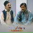 Abdul Wahab, Azmat Gul