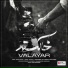 Valayar