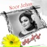 Noor Jehan