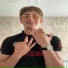 niolplugG