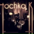 tochka K