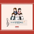 YangYangpiano's Lyric Writing feat. Jin SoYoung