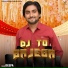 Deepa