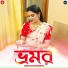 Ankita Bhattacharyya