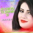 Nazia Iqbal