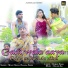 Mohit Singh, Raunak Singh
