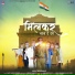 Sagar Ghorpade, Amita Ghugari