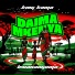 King Kanja feat. Bwanangoma