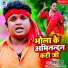 Vinod Bedardi