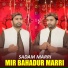 Sadam Marri