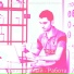 Музыка для работыЗа работой Моменты