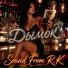 Sound from R.K
