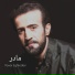 Yavar Eghtedari