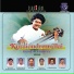 Rajaji, Rajesh Vaidhya
