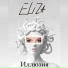ELIZA