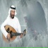 سعود المخمري