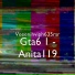 Veeenihviph635rsr
