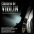 The Classic Film Orchestra
