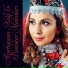 Fidan Hacıyeva