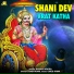 Rashmi Arora feat. Anil Tilakdhari