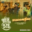 Ranjith Unni, Aswin G R, Manu Manjith