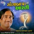 Praful Dave