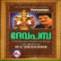 M.G. Sreekumar