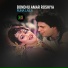 Runa Laila
