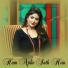Summan Sheikh
