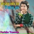 Farida Yasmin