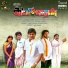Roshan Joseph C J, Haricharan