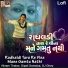 Vikram Thakor, Dipali Somaiya, DJ Glory