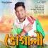 Neel Akash