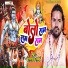 Deshraj Sharama