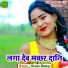 Kumar Ramesh