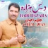 Azeem Awan