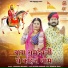 Govindh Solanki