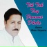 Azam Khan Hazara