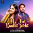 Aseema Panda, S Jitu