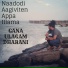 Gana Ulagam Dharani