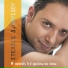 Stelios Dionysiou