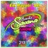 Banda Savana Show
