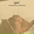 Cylent