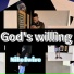 nikedwire