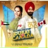 Sukhraj, Deepak Dhillon