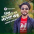 Monir Sarker