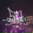 Zedéki feat. Mc Gw