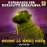 Hemanth Kumar