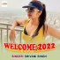 Shivani Singh